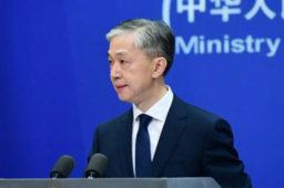 外交部：恐怖分子必将付出沉重代价