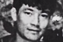 湄公河惨案主犯临刑前独白首公开