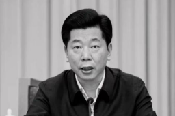 天津市长廖国勋突发疾病离世