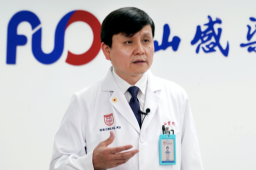 张文宏谈不明原因儿童肝炎