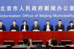 北京正在着手建设方舱医院