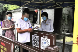 五一假期景区48小时核酸成必备