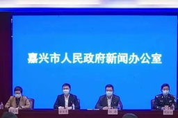 沪7人翻高速护栏入浙 2阳性被立案