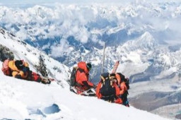 为勇攀高峰者点赞