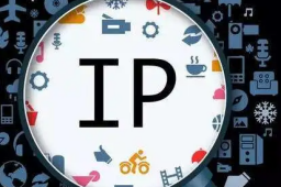 显示IP属地后IP代理畸形产业爆火