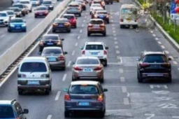 北京个人第2辆及以上小客车将退出