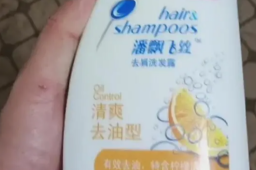 网友网购洗发水收到“潘飘飞丝”