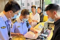 烫发分12个区收费涉事门店已停业