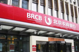 北京一银行现疫情致21人感染