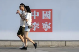 李宁也要卖咖啡？已注册商标