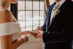 “结婚黄牛”18个月四婚四离