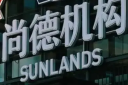 公司回应居家员工每5分钟抓拍一次