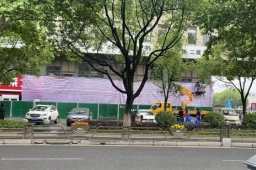 绍兴一快餐店爆炸 员工被炸飞