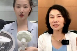 董明珠回应孟羽童直播带货