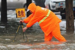 近10年最早暴雨橙色预警发布
