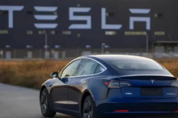 特斯拉、腾讯等多家企业被点名