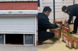 小偷凭嗅觉定位车库偷24瓶茅台