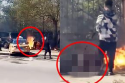 警方回应哈尔滨一男子烧伤身亡