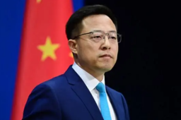 外交部回应无法出席全球抗疫峰会