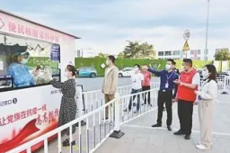 15分钟核酸采样圈将带来什么