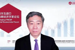 李稻葵：过去2年抗疫为每人增寿10天