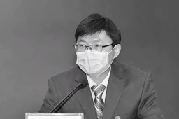 北京世纪坛医院副院长去世 终年43岁