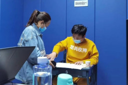 1吨黄金低价卖牵出近5亿元大案