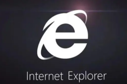 IE浏览器6月16日正式退役