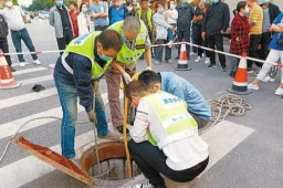 央媒：“井盖吃人”顽疾必须治