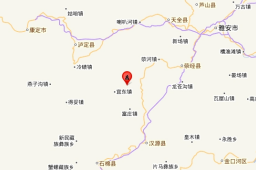 四川雅安4.8级地震 成都震感强烈