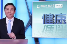 专家：近视手术无法治愈近视