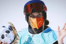 谷爱凌成亚洲协会全球大使首位女性