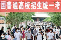 考生应14天前抵达高考注册地