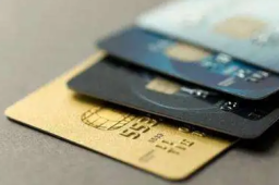 经济学家信用卡月账单仅11.4元