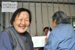 今年退休人员养老金水平上调4%