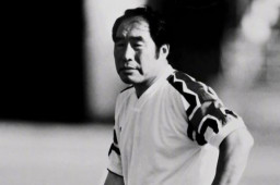 中国足球名宿李松海去世