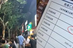 爆满！上海小吃店遇连夜报复性消费