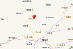 雅安地震已致4死：均系被飞石砸中