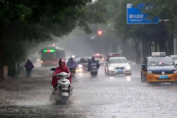 8省区市将现大到暴雨