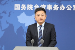 朱立伦声称国民党亲美 国台办回应