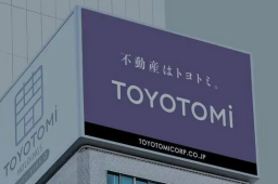 500余人日本炒房数亿投资款或打水漂