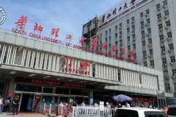 医院否认唐山被打女子去世传言