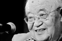 词作家乔羽去世 代表作《难忘今宵》