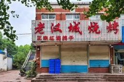 媒体：公布打人案受害人近况不宜迟