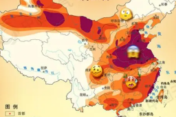全国热哭预警地图