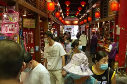 “摘星”后报复性旅游会出现吗？