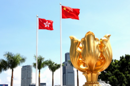 英首相声称“不放弃香港” 中方驳斥