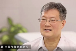 中国气象局副局长解读汛期天气