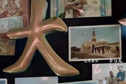 《我不是药神》因照片侵权被判罚2万