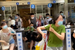 上海劫持案事发妇产科停诊